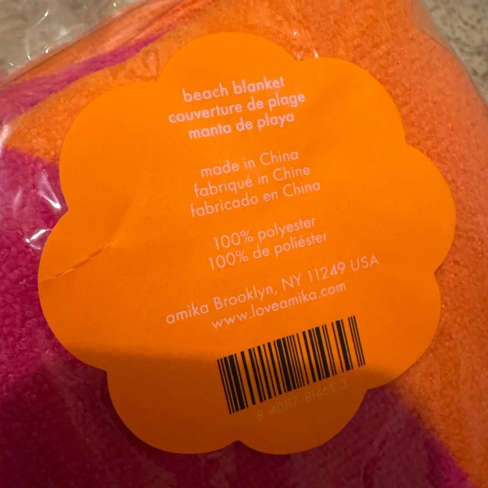 Amika Round Beach Towel - Picture 2 of 4